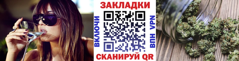 Купить Марихуана  АМФ  Alpha PVP  МЕФ  ГАШ  Кокаин  Малоархангельск