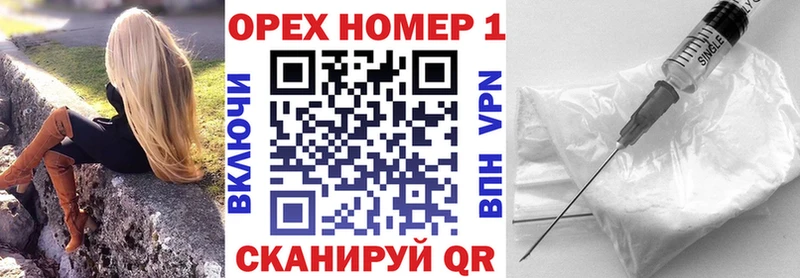Купить где  Малоархангельск  COCAIN VHQ 