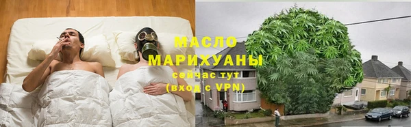 не бодяженный Бронницы