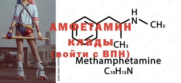 не бодяженный Бронницы