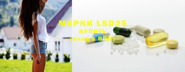 не бодяженный Бронницы
