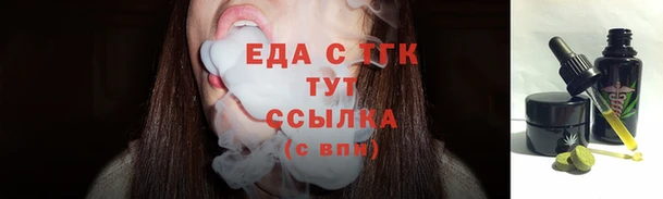 не бодяженный Бронницы