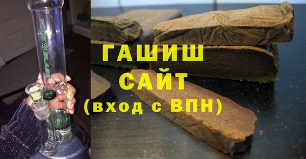 не бодяженный Бронницы