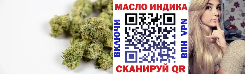 Купить где  Малоархангельск  ТГК вейп 